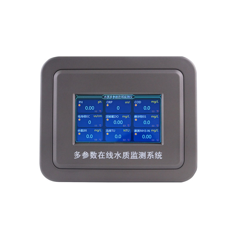 氨氮在線自動(dòng)檢測儀